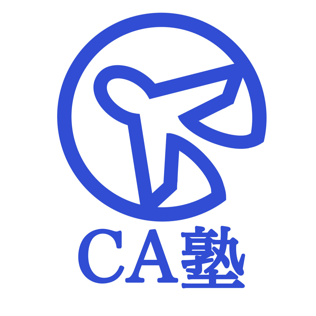 スーパーエアラインスクールCA塾 ロゴ